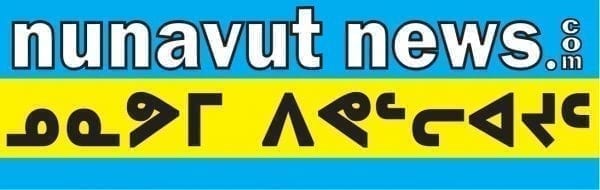 New-nunavut-news-logo